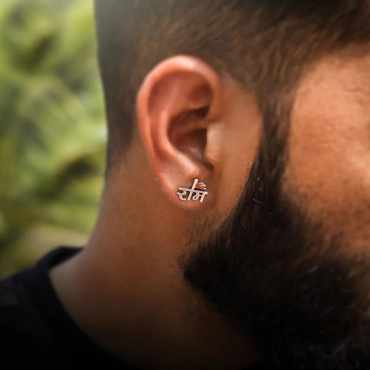 Ram Name Stud Earring (Spiritual Silver Design) 🕉️✨